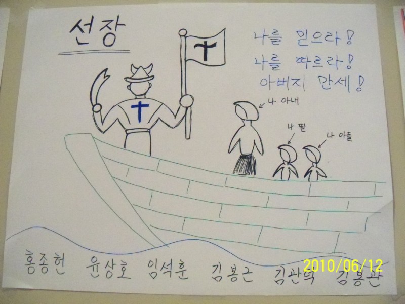 100_1798 [800x600].JPG